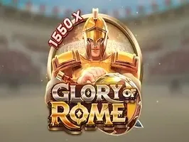 เกียรติยศแห่งโรม game thumbnail